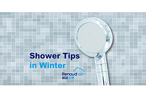 Shower Tips in Winter