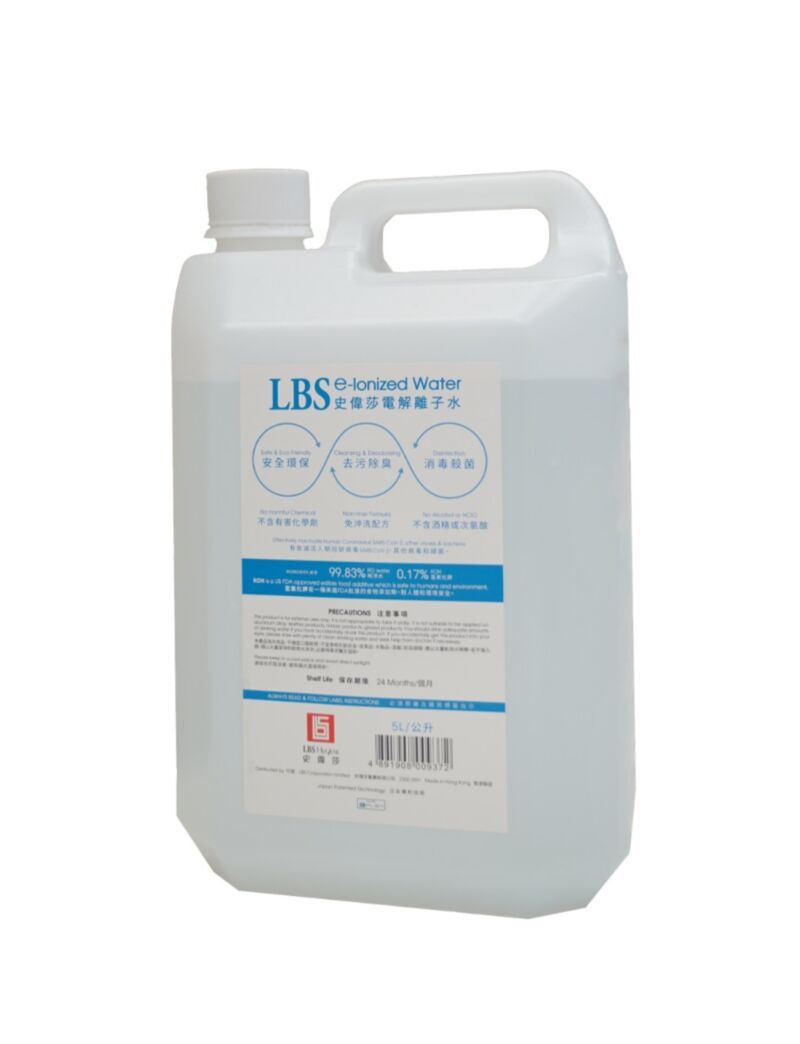 LBS e-Ionized Water 5L