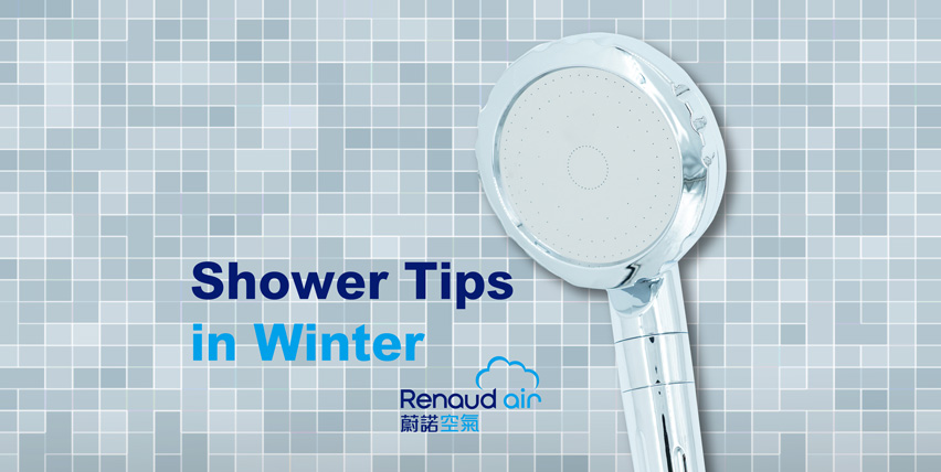 Shower Tips in Winter